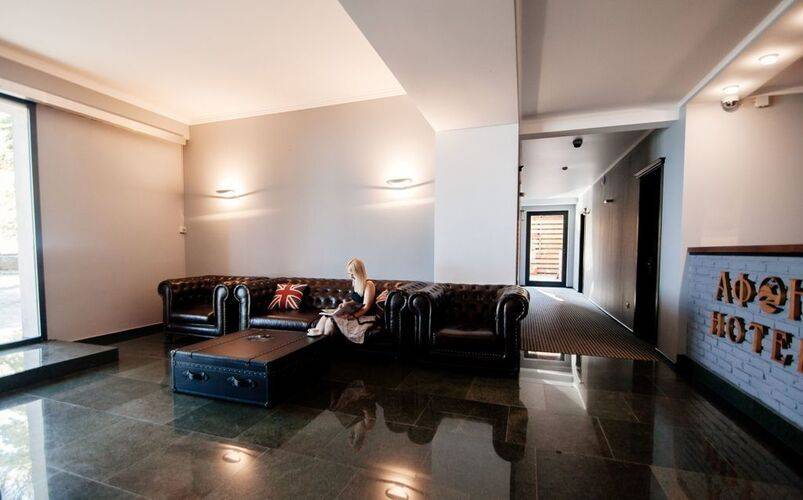 Афон Резорт (Afon Resort Black Sea Hotel)