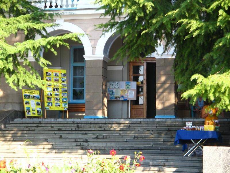 Фотография Центр Отдыха Профессорский Уголок (Укоопспилка)