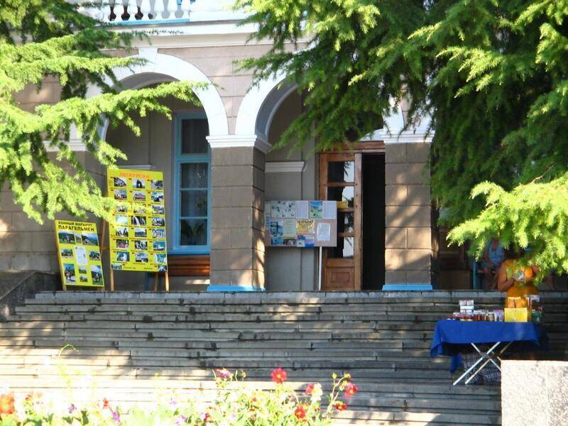 Фотография Центр Отдыха Профессорский Уголок (Укоопспилка)
