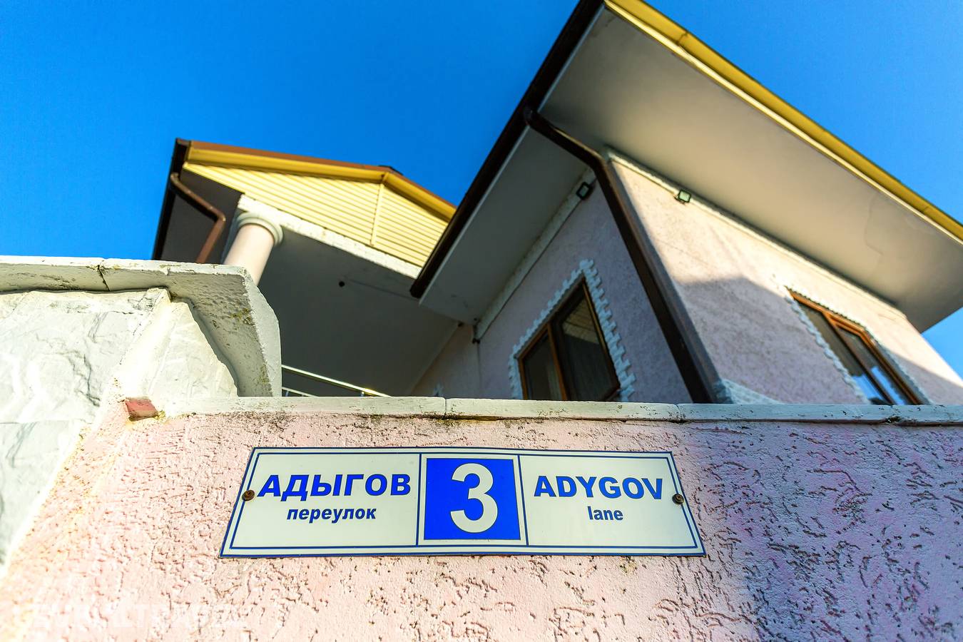 Изображение отеля 25