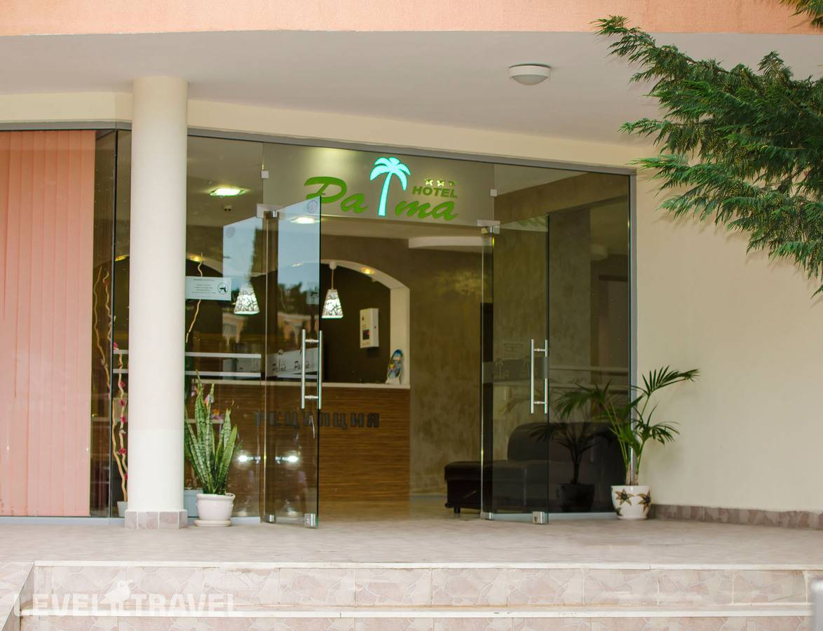 фотографии отеля Palma Hotel в Болгария(Солнечный Берег) - фото №8