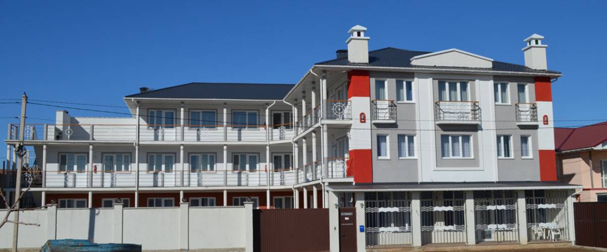 Гостевой Дом Два Маяка