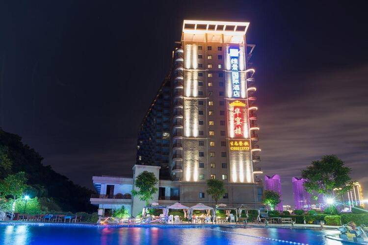 Grand Metropark Bay Hotel