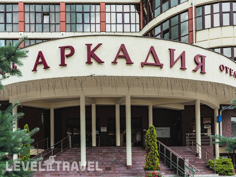 Фотография Аркадия By Provence