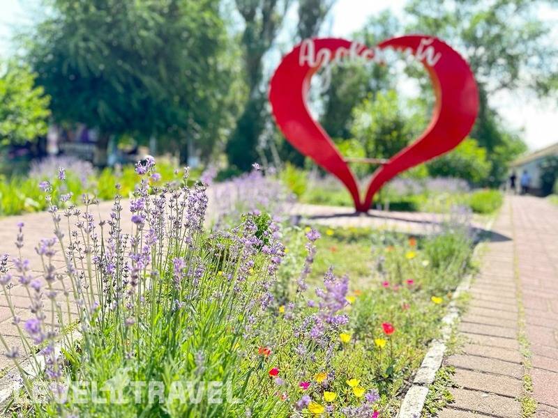 Фотография Курортный Комплекс Азовский