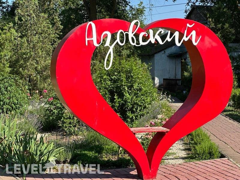 Фотография Курортный Комплекс Азовский