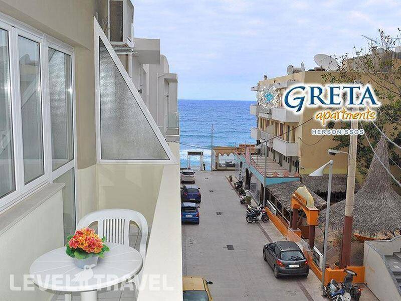 Фотография Greta Apartments