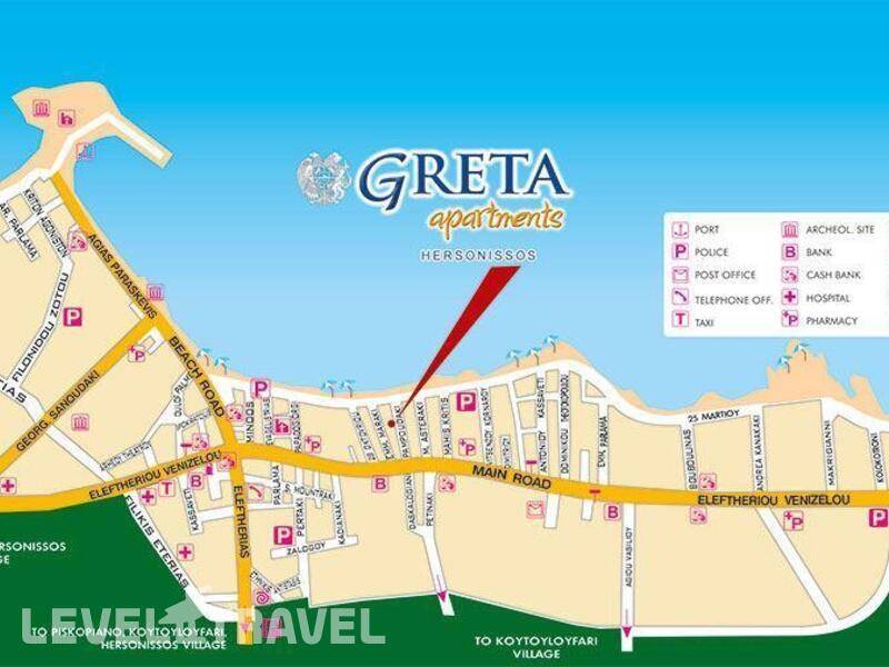 Фотография Greta Apartments