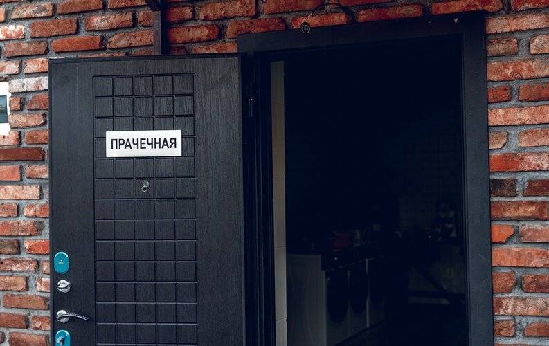 Отель Глория