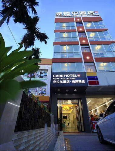 Care Hotel Coast Collection
