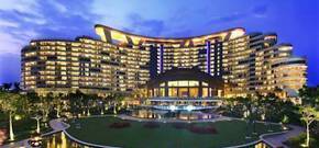 Intercontinental Sanya Haitang Bay Resort