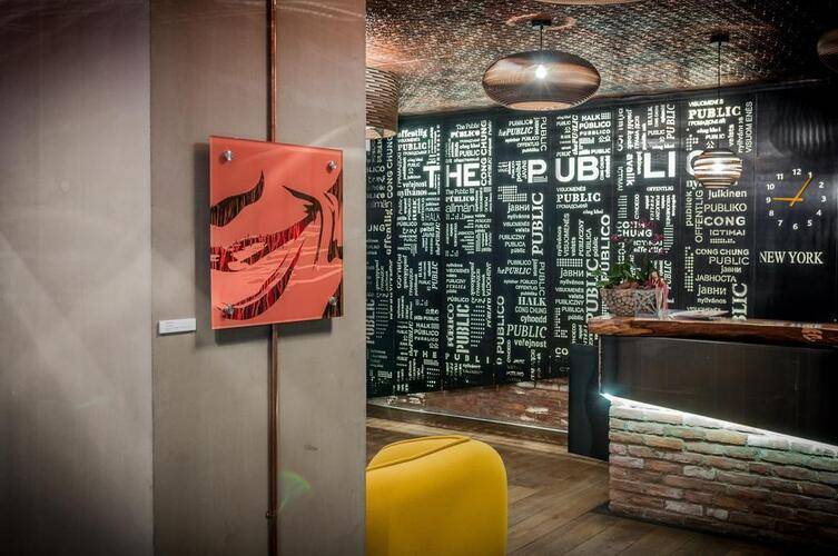 Occidental The Public (Ex. The Public Hotel Istanbul)