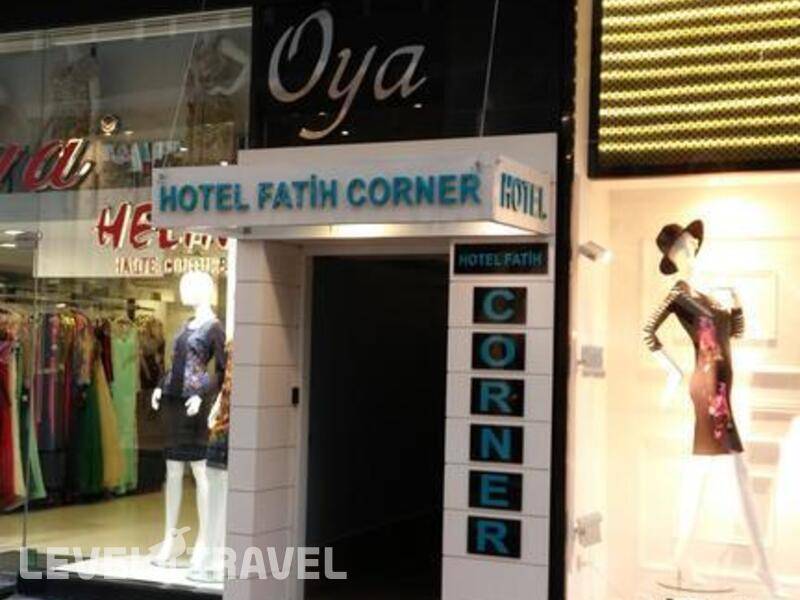 Фотография Fatih Hotel Corner