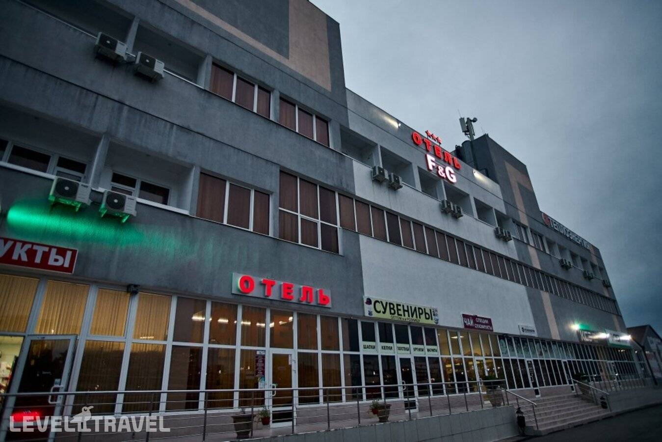 Изображение отеля 2
