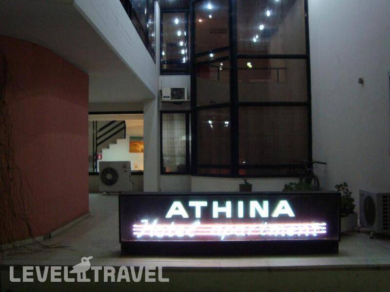 Фотография Athina City Hotel