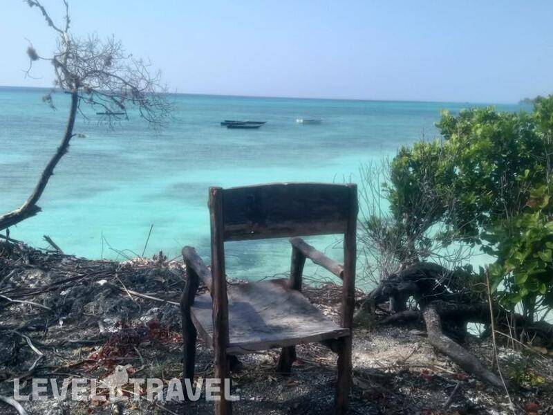 Фотография Pemba Paradise