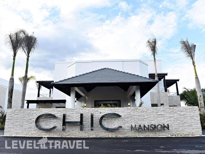 Фотография Chic Mansion At Chic By Royalton Punta Cana