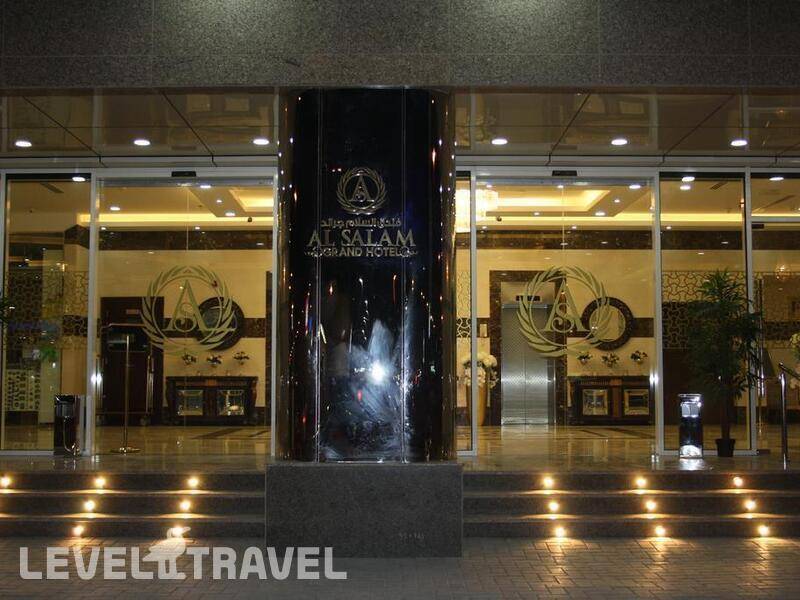 Фотография Al Salam Grand Hotel