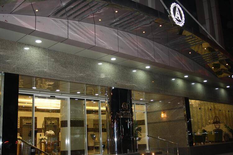 Al Salam Grand Hotel