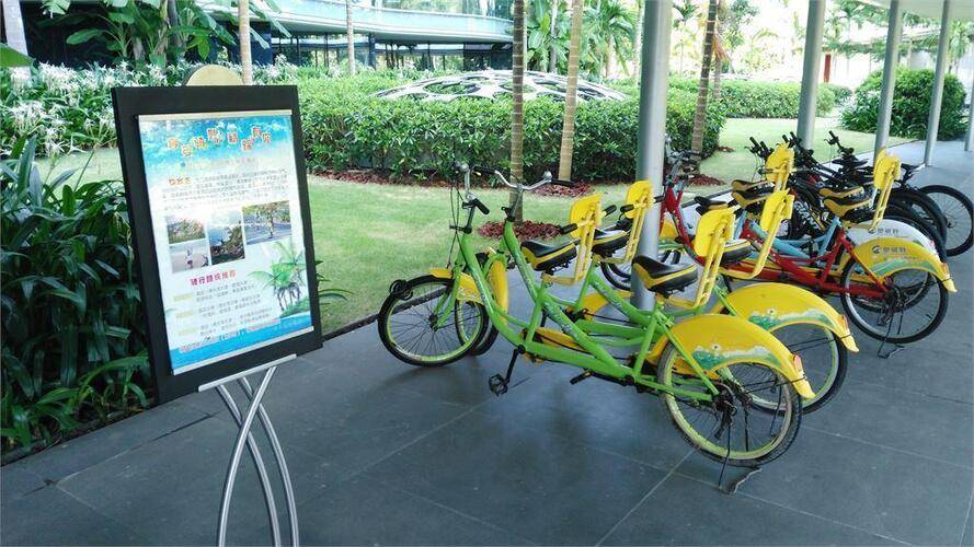 Hainan Greentown Blue Bay Resort