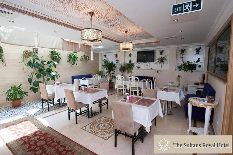 Sultans Royal