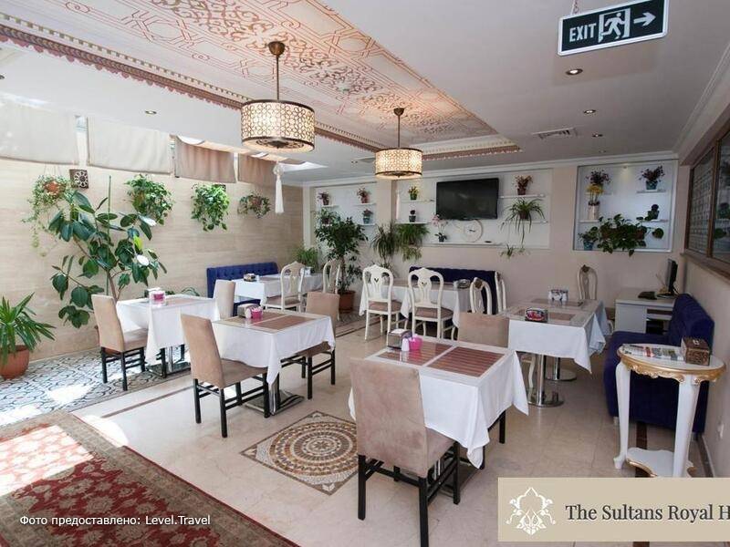 Фотография Sultans Royal Фотография Sultans Royal