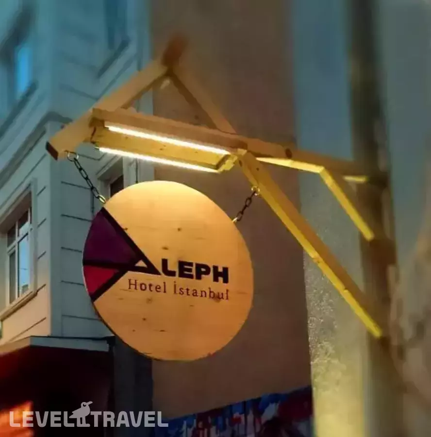 Miss Royal Hotel & Spa (Ex. Aleph Hotel Istanbul)