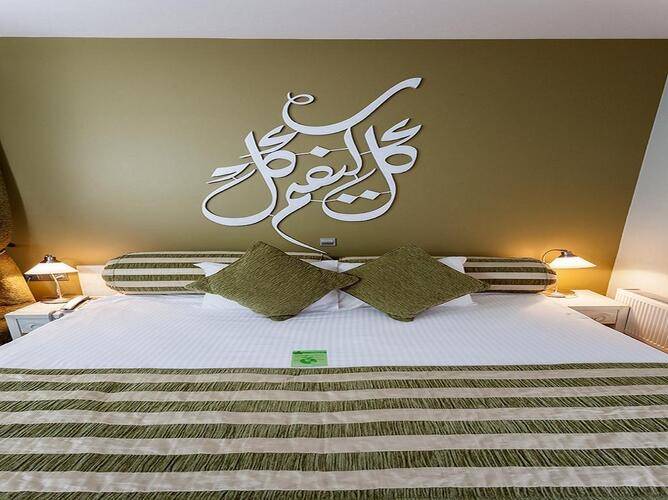 Adamar Hotel
