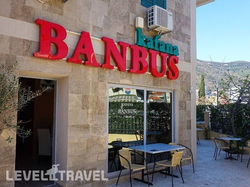 Фотография Banbus