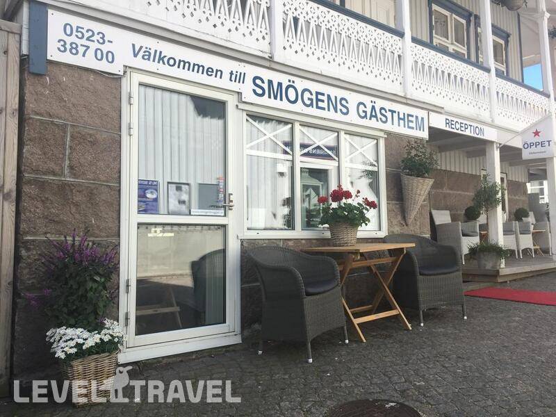 Фотография Smogens Gasthem