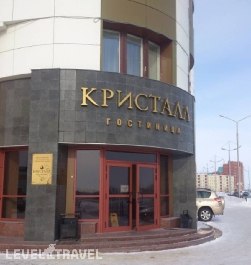 Изображение отеля 1
