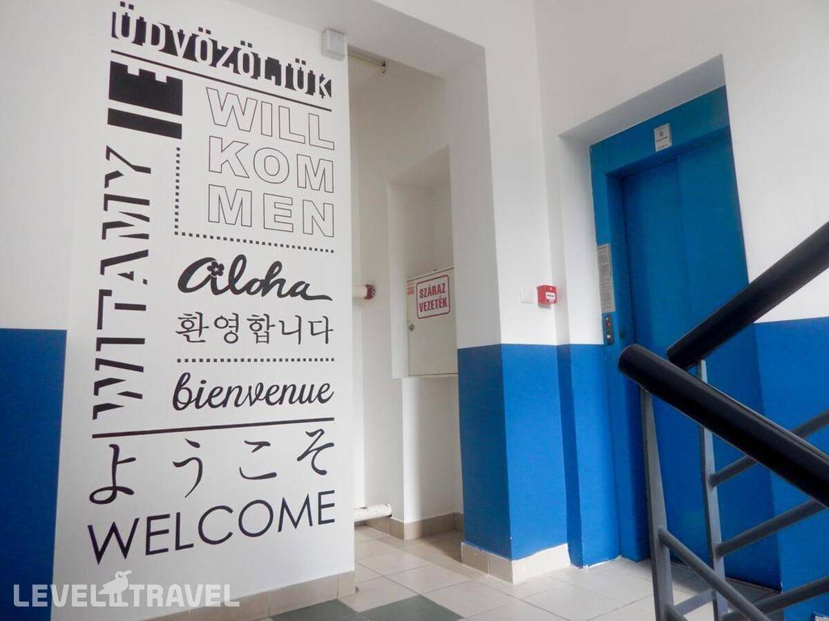 фотографии отеля Chesscom Hotel в Венгрия(Будапешт) - фото №4