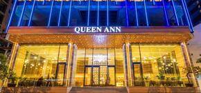 Queen Ann Nha Trang Hotel