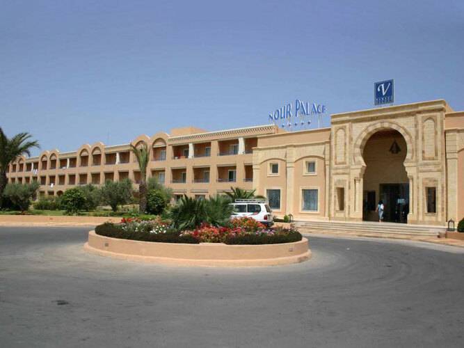 Vincci Nour Palace