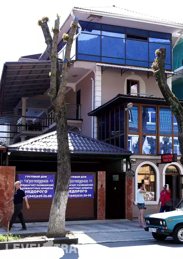 Гостевой Дом Гагра Лазурная