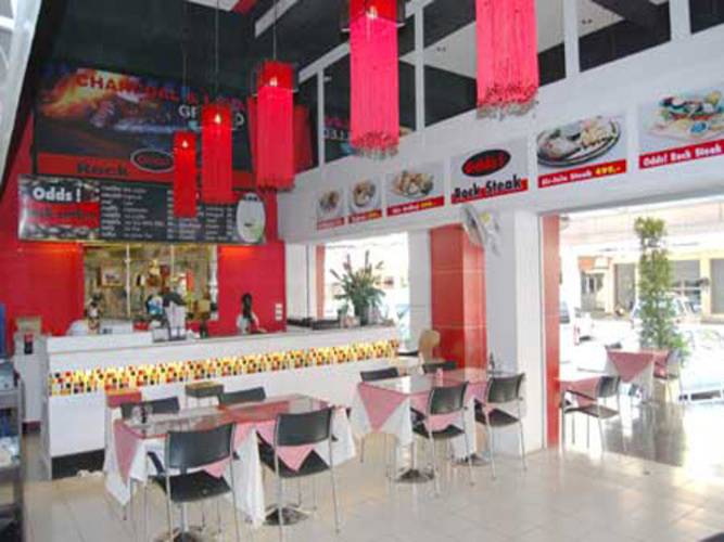 Pratunam City Inn Bangkok
