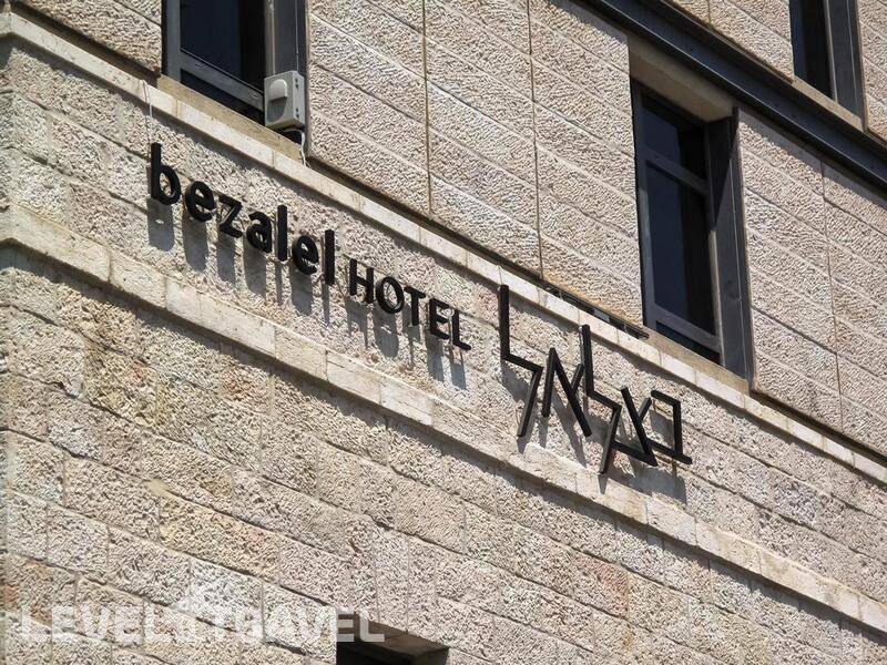 Фотография Bezalel Фотография Bezalel