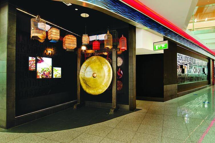 Dubai International Terminal Hotel