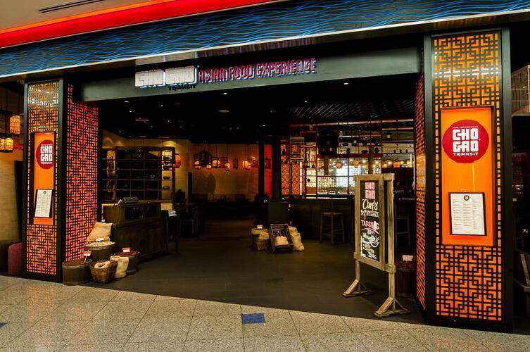 Dubai International Terminal Hotel
