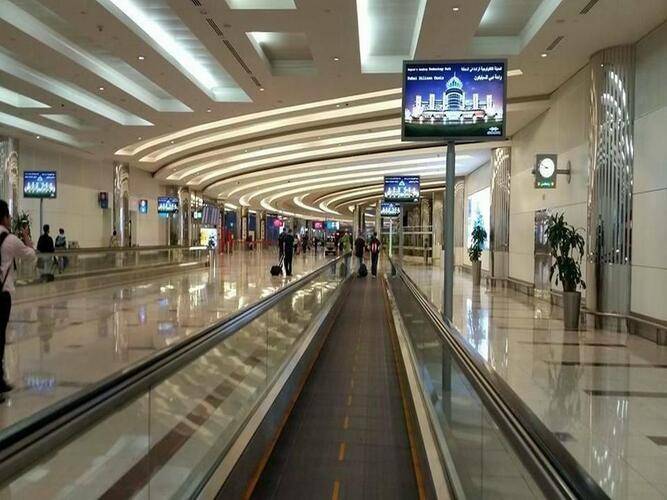 Dubai International Terminal Hotel