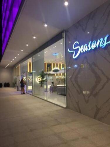 Seasons Hotel (Adults Only 14+)