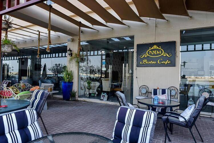 Jannah Resort & Villas Ras Al Khaimah