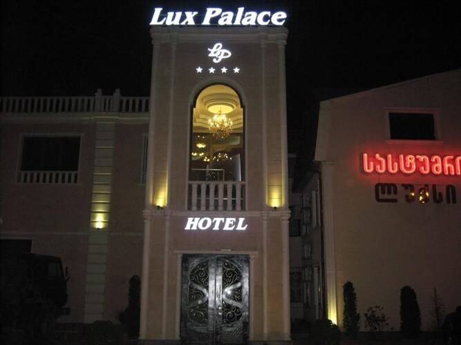 Lux Palace