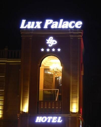 Lux Palace
