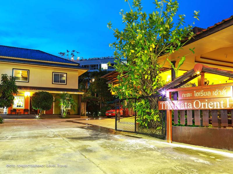 Фотография Baan Nueng Resort Kata