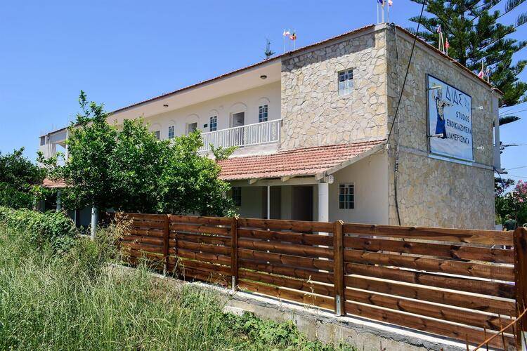 Dias Apartments
