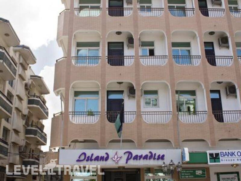 Фотография Island Paradise Inn