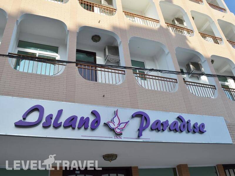 Фотография Island Paradise Inn