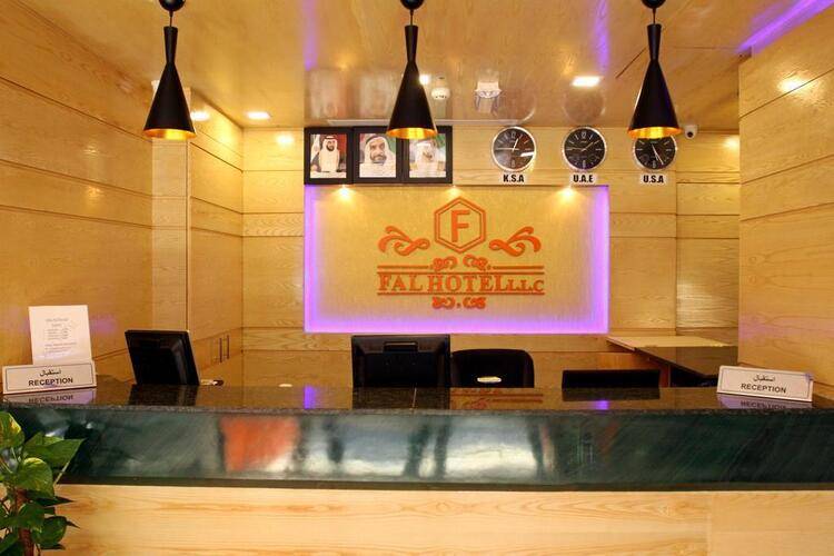 Fal Hotel