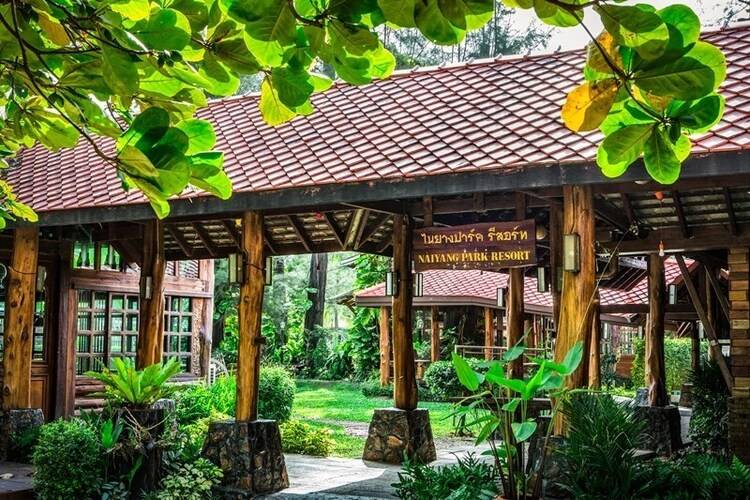 Naiyang Park Resort